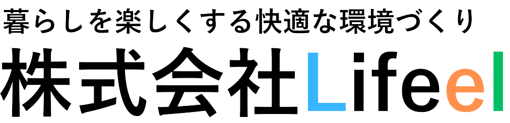 株式会社Lifeel